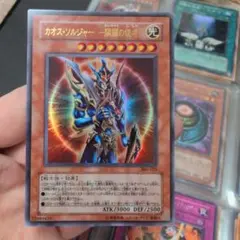 2026年最新】開闢の使者 スリーブの人気アイテム - メルカリ