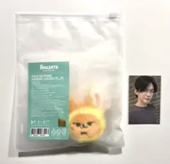 TXT PPULBATU プルバトゥ ファンチュン フェイスキーリング トレカ付