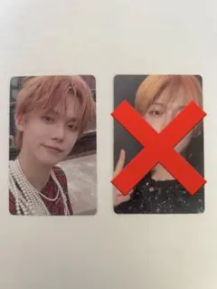 txt ヨンジュン freefall トレカ