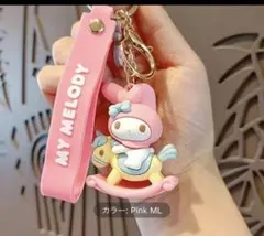 ストラップ　マイメロディー　キーホルダー　シリコン　フィギュア　ペガサス