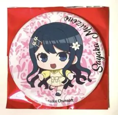 2026年最新】ダンガンロンパ カフェの人気アイテム - メルカリ