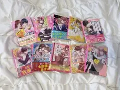 【10冊or3冊セット☆】恋愛小説 野いちご文庫 まとめ売り✨️