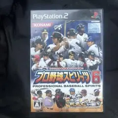 Item thumbnail for item e9c8b4dc-f4d2-45a5-bb2e-cc0e98e0e219