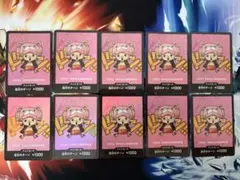 トニートニー・チョッパー 1枚 プロモ マッチングバトル 花札 - メルカリ