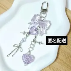 コレクトブック チャーム