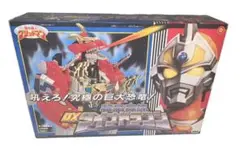 稀少品　シール未使用　超竜合体　DXダイナドラゴン 電光超人グリッドマン 2025年最新】合体超竜ダイナドラゴンの人気アイテム - メルカリ
