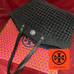 TORY BURCH⭐︎かごバッグ トートバッグ ブラック 裏地付きのサムネイル