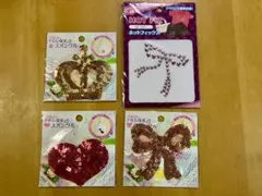 アイロン　ワッペン　4点セット