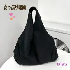 【新品】おしゃれ　大きめ　軽量　トートバッグ 通勤　撥水　防水　肩掛け　a