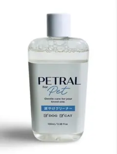 Item thumbnail for item ca081bf6-402f-4fbc-abe4-4645c307b284