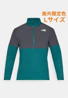 【新品未使用】ノースフェイス フリース Lサイズ 海外限定色