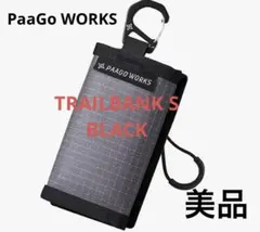 Item thumbnail for item d1453dd0-a466-480c-92da-a4551baa6f45