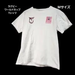 2026年最新】ラグビーワールドカップボランティアの人気アイテム