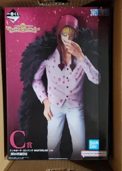 【新品未開封】一番くじ ワンピース C賞 ドンキホーテ・ロシナンテ フィギュア