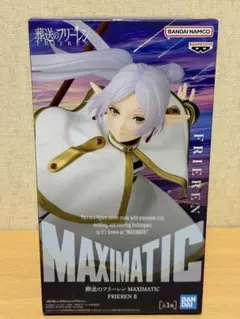 2026年最新】葬送のフリーレンフィギュアの人気アイテム - メルカリ