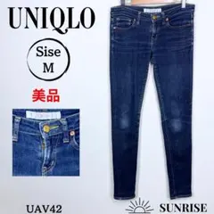 ★美品 UNIQLO ユニクロ スキニーデニム 濃紺 SKINNI FIT M