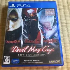 Devil May Cry HD Collection PS4