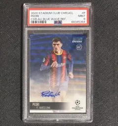 PSA9 2020 STADIUM CLUB CHROME PEDRI ペドリ