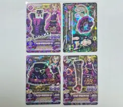 2025年最新】アイカツ ベイビーデビルの人気アイテム - メルカリ