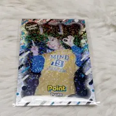 Item thumbnail for item ee484d5e-a7c9-440b-bf7d-2efd0340738b