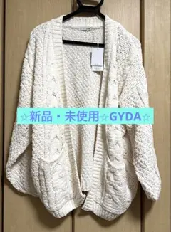 本日限定SALE⭐︎新品・未使用⭐︎GYDA モールヤーンケーブルニットカーディガン