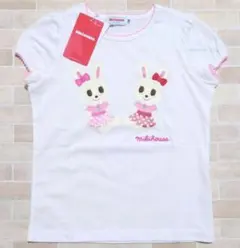 新品　未使用　ミキハウス　うさぎ　ラインストーン　半袖　Tシャツ　110