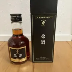 ブ*け様 酪王 黄昏カフェノワール - メルカリ
