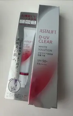 フジフイルム アスタリフトD-UVクリア ホワイトソリューション 30gのサムネイル