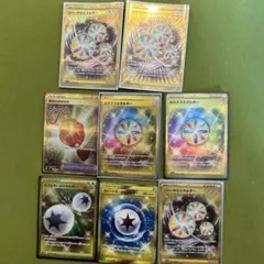 Item thumbnail for item f5d02d24-4dbe-442e-a457-a94d501a470b