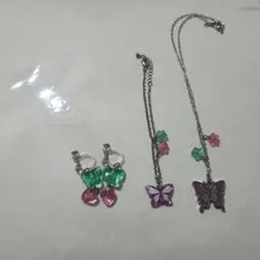 ジュエルボックス