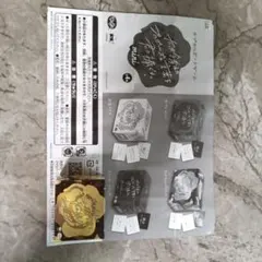 ミニカード たった今考えたプロポーズの言葉を君に捧ぐよ ウェイウェイゴールド