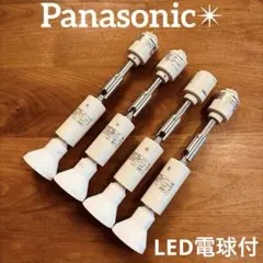 Item thumbnail for item ece60d2e-1856-4024-ba5d-0203c88db303