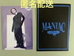 Stray Kids MANIAC ラントレ フィリックス