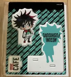 呪術廻戦 カフェ アクリルスタンド 伏黒恵