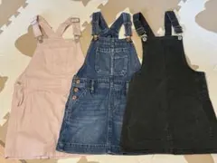 オーバーオール 3点セット　キッズ