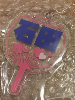 桜猫月♪ ※基本バラ売り可能！！様 リクエスト 2点 まとめ商品