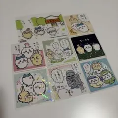ちいかわ ホログラムステッカー &カードセット