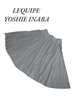 【LEQUIPE】YOSHIE INABA フリル プリーツ スカート 日本製のサムネイル