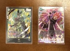 ドラゴンボール　ヒュージョンワールド　悟空ブラック　セル