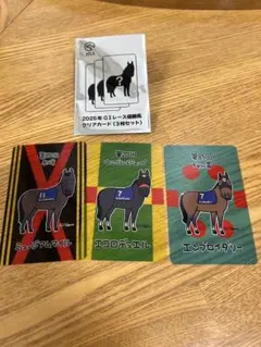 2026年最新】〈非売品〉 jraの人気アイテム - メルカリ