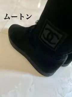 2025年最新】シャネル ムートンブーツの人気アイテム - メルカリ