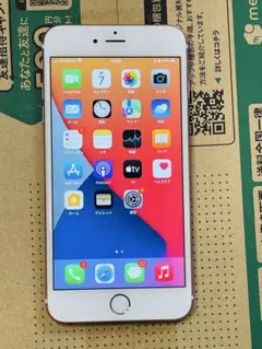 Item thumbnail for item 3cb0fff9-7d3b-454b-bf2c-e2f32109c371