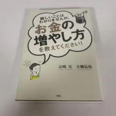 【専用】希望価格入力されても値下げ✕質問 から〇　様⭐︎⭐︎ 2025年最新】値下げ希望価格コメントくださいの人気アイテム - メルカリ
