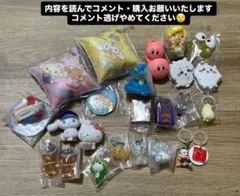 めじるしアクセサリー フィギュア ガチャガチャ まとめ売り