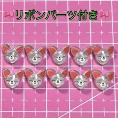25.skzoo ネイルパーツ skzoo ウルフチャン ネイルパーツ - メルカリ