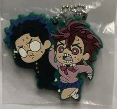 ダンダダン ラバーキーホルダー でふぉラバ ストラップ