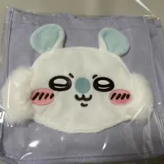 ちいかわ 2WAYミニショルダーバッグのサムネイル