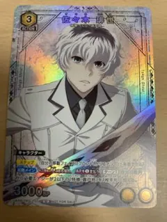 2026年最新】佐々木琲世 カードの人気アイテム - メルカリ