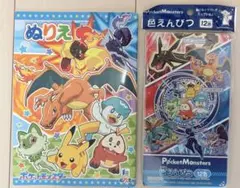 포켓몬 ぬりえ &色えんぴつ 12色 세트