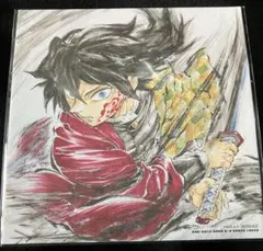 鬼滅の刃 松島晃 冨岡義勇 誕生日記念ボード 入場者特典　イラストボード